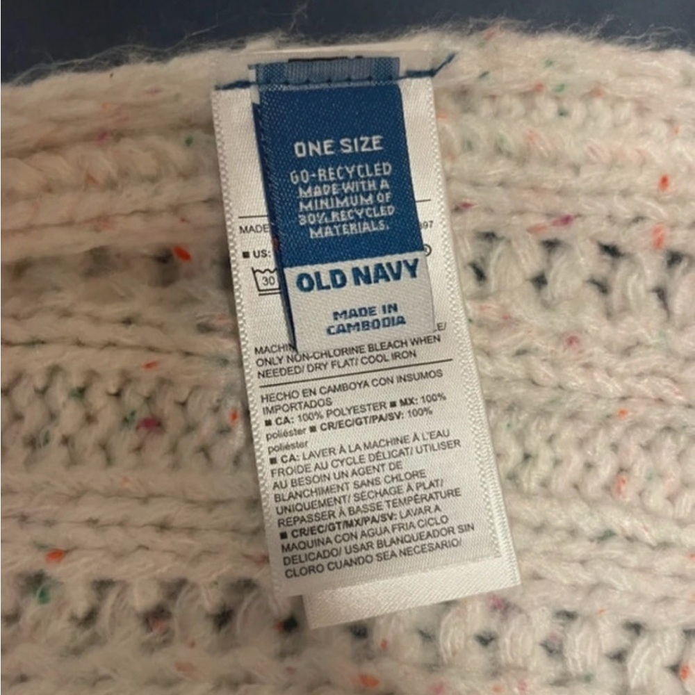 Cream Rib Knit Scarf - Picture 5 of 5